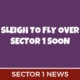 See the Test Flights