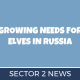 Needs for More Elves in Russia